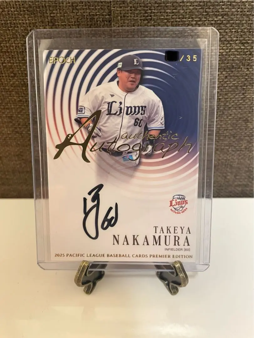 m70050023124_1.jpg?1762440197