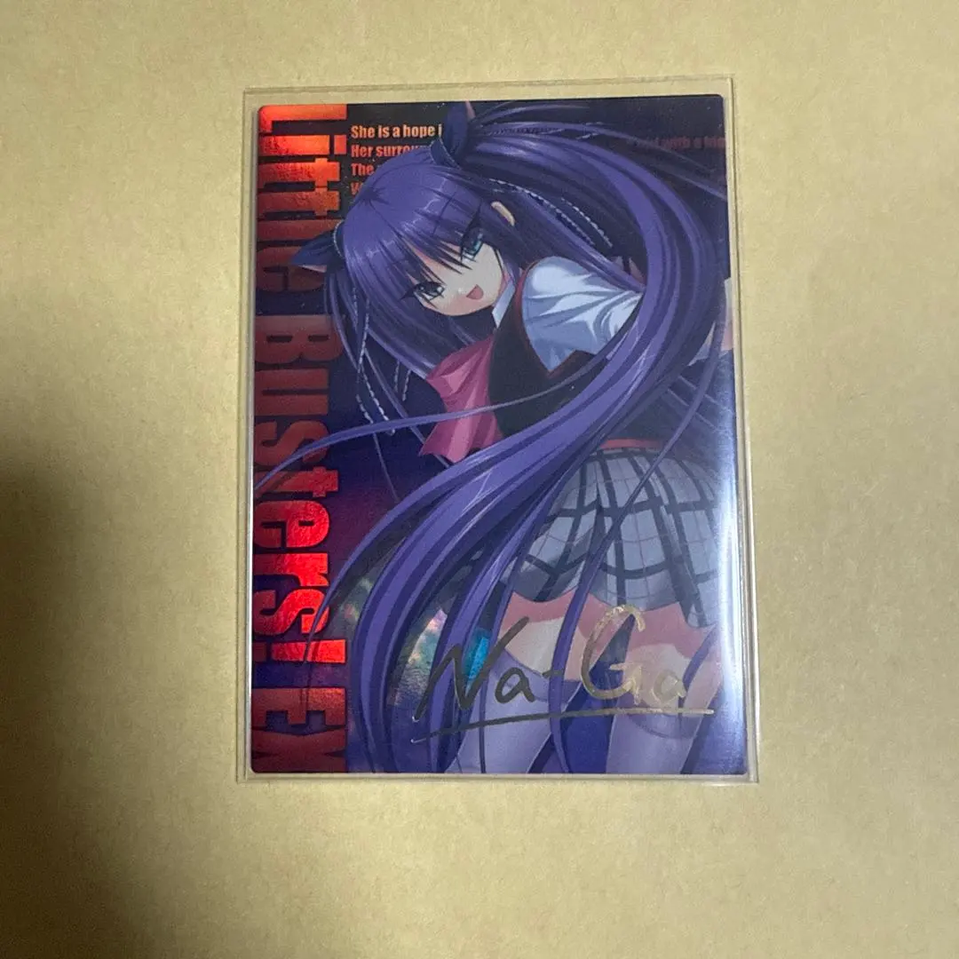 2026年最新】ヴァイス リトバスの人気アイテム - メルカリ