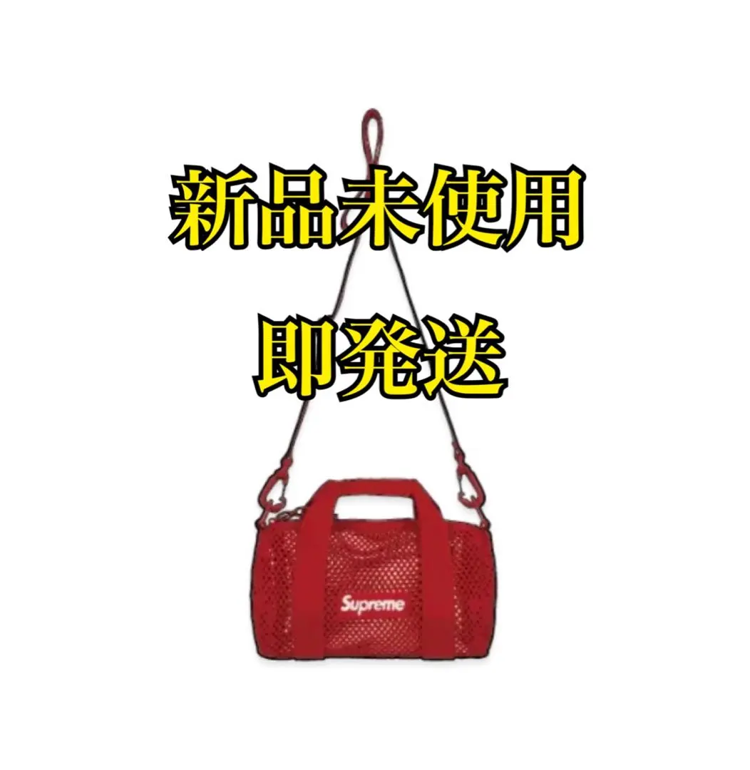 2026年最新】supreme mesh mini duffle bag leopardの人気アイテム