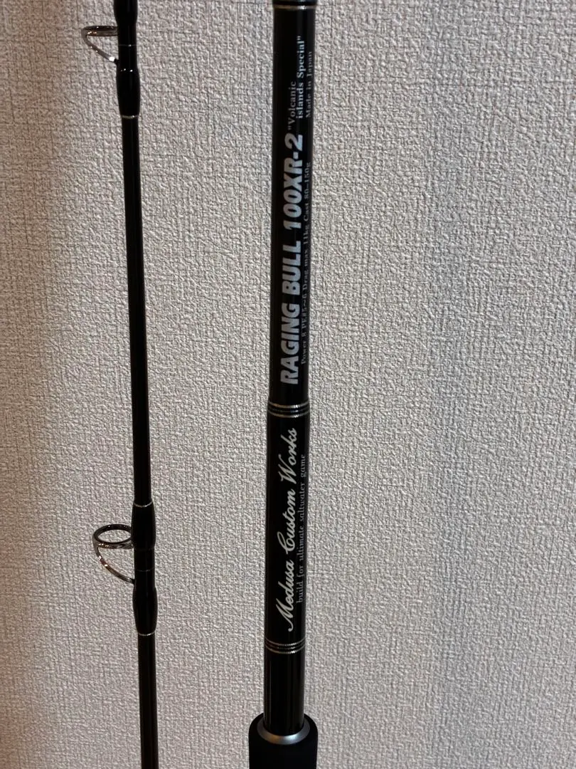 2026年最新】レイジングブル xr-1の人気アイテム - メルカリ