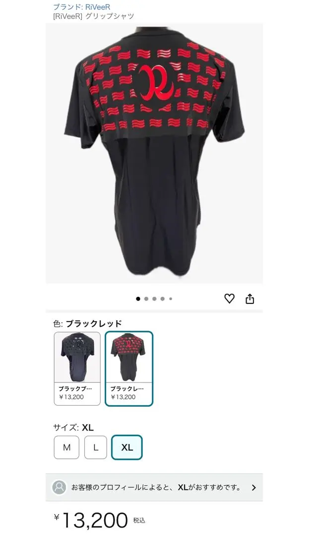 2026年最新】ベンチプレス シャツの人気アイテム - メルカリ