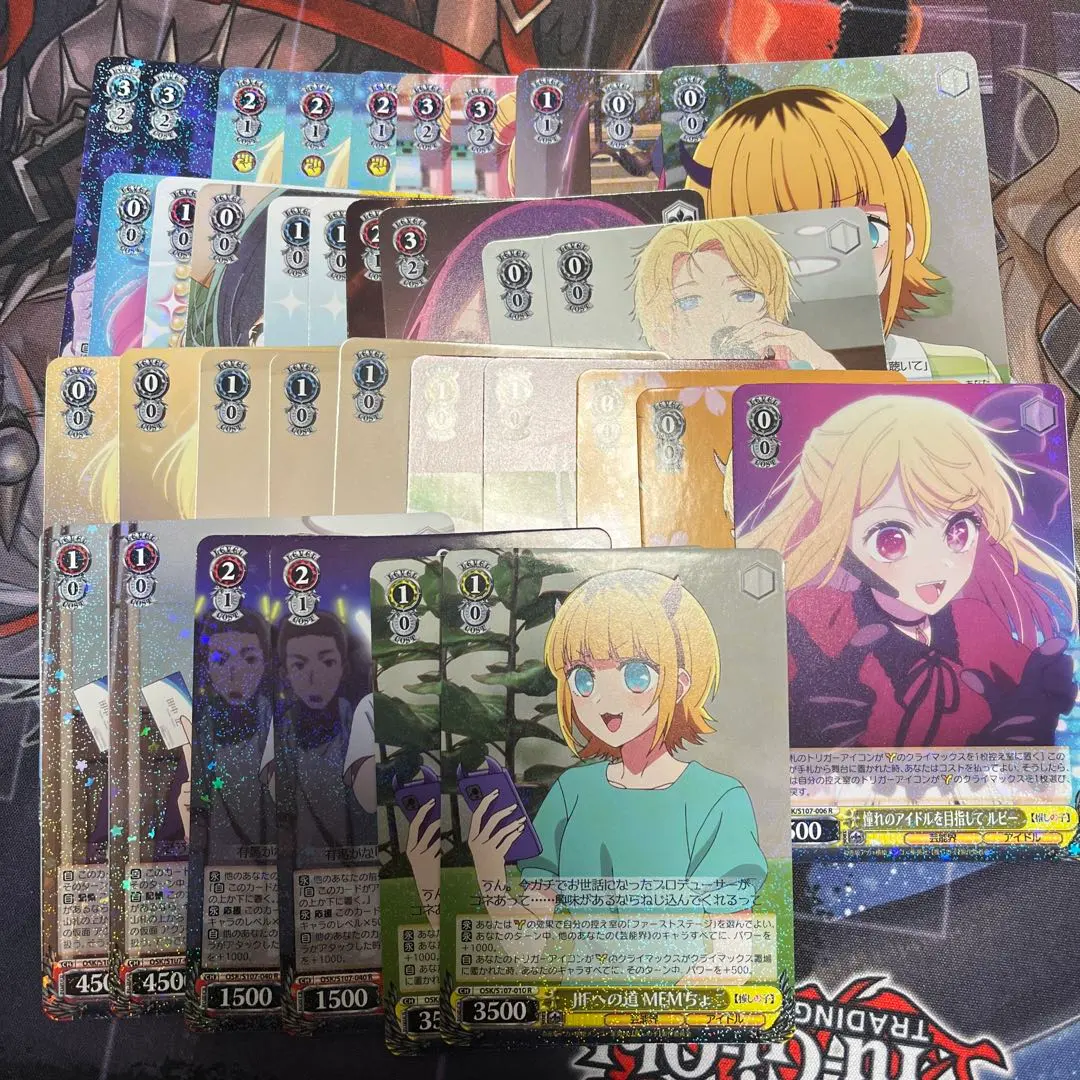 2026年最新】ヴァイスシュヴァルツ 推しの子 psaの人気アイテム - メルカリ