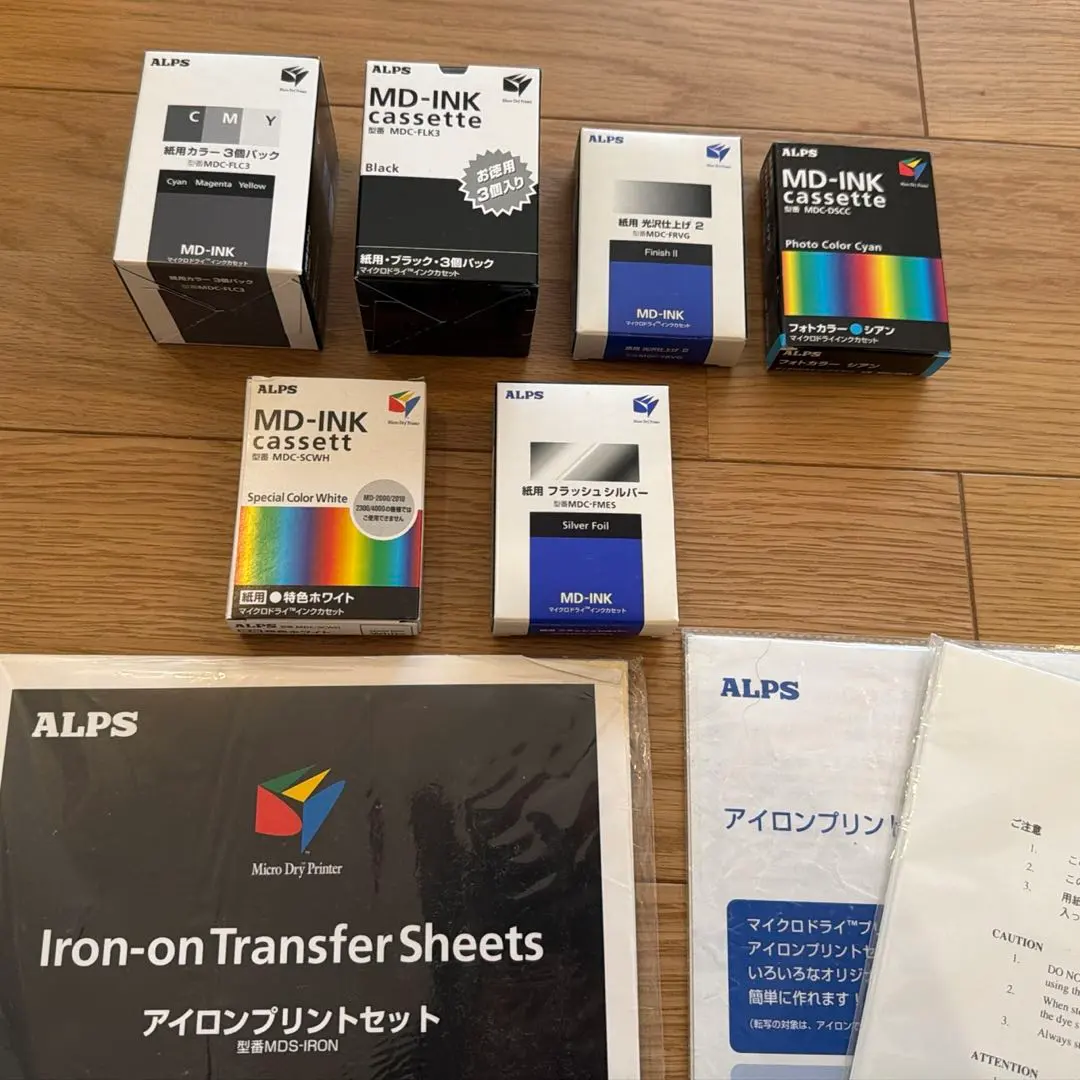 2026年最新】アルプス電気 インクの人気アイテム - メルカリ