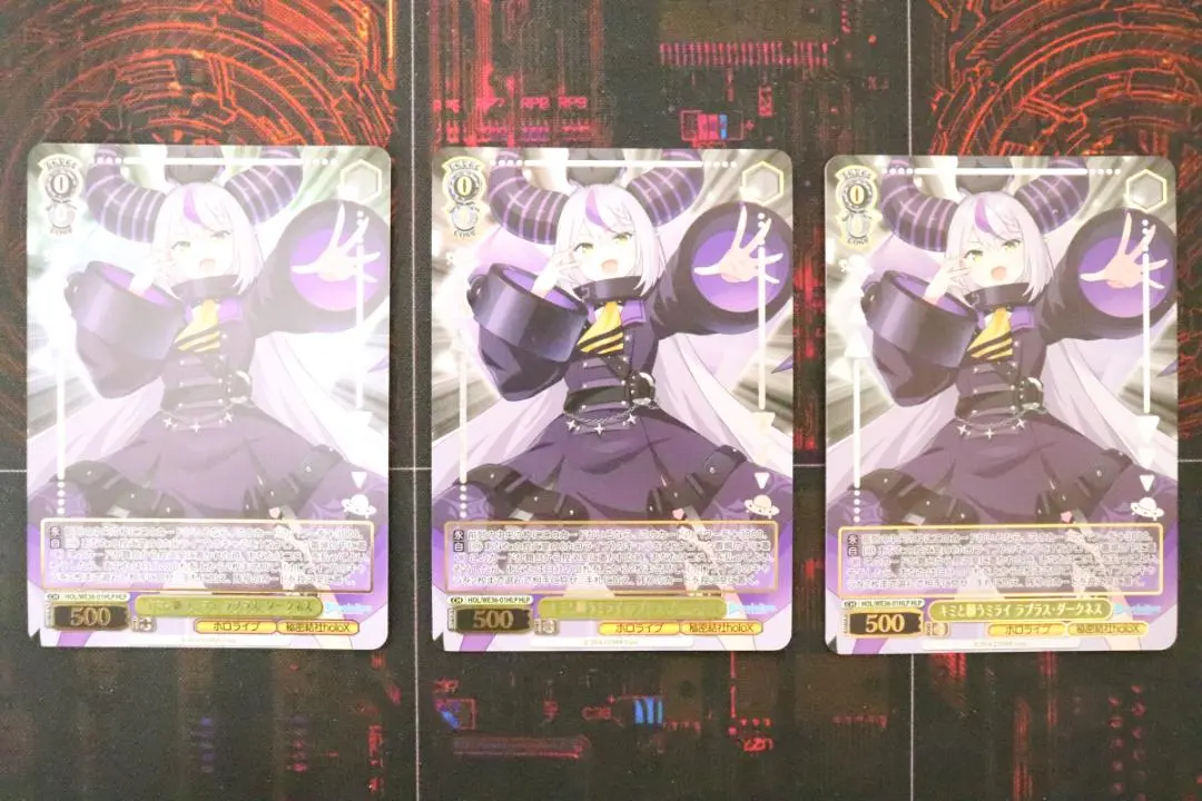 2026年最新】キミと願うミライ ラプラスの人気アイテム - メルカリ