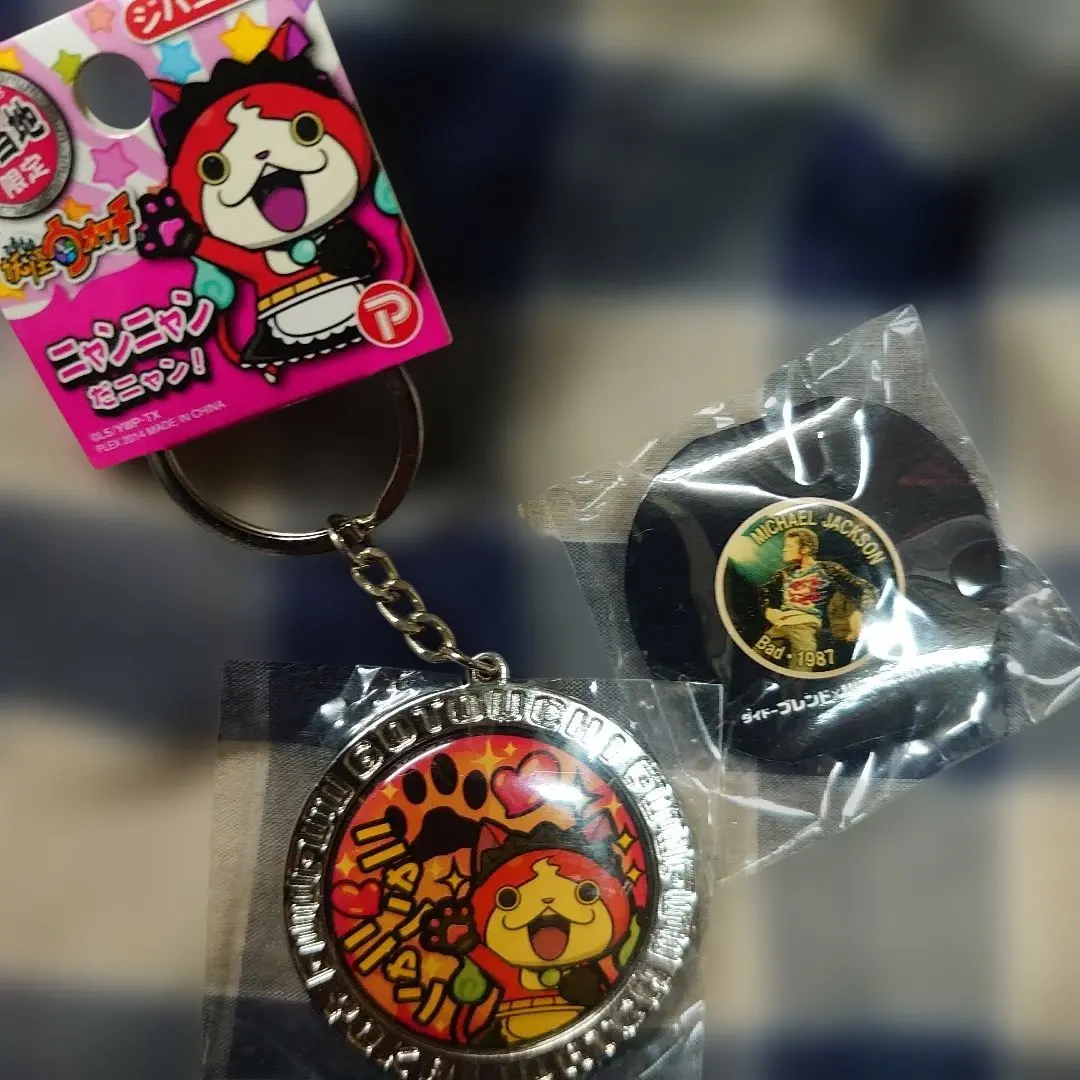 2026年最新】マイケルジャクソン メダルの人気アイテム - メルカリ