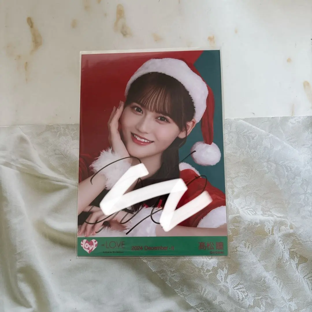 2026年最新】髙松瞳 直筆 サンタの人気アイテム - メルカリ