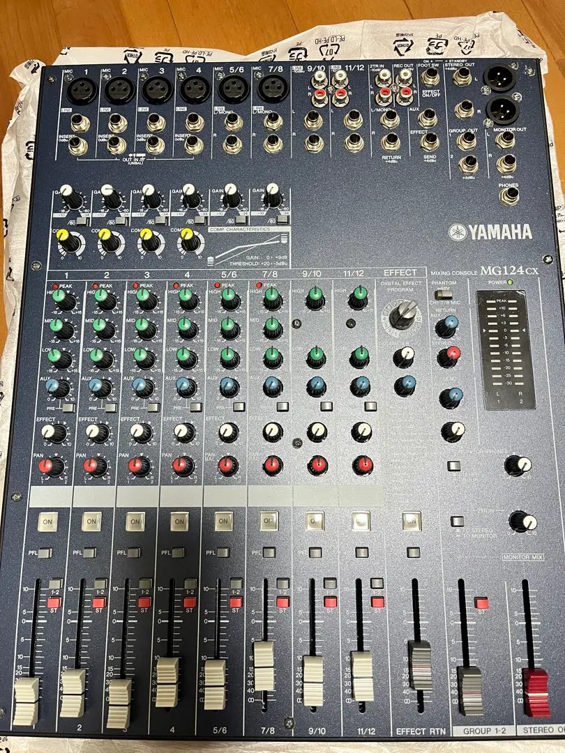 2026年最新】MG124の人気アイテム - メルカリ