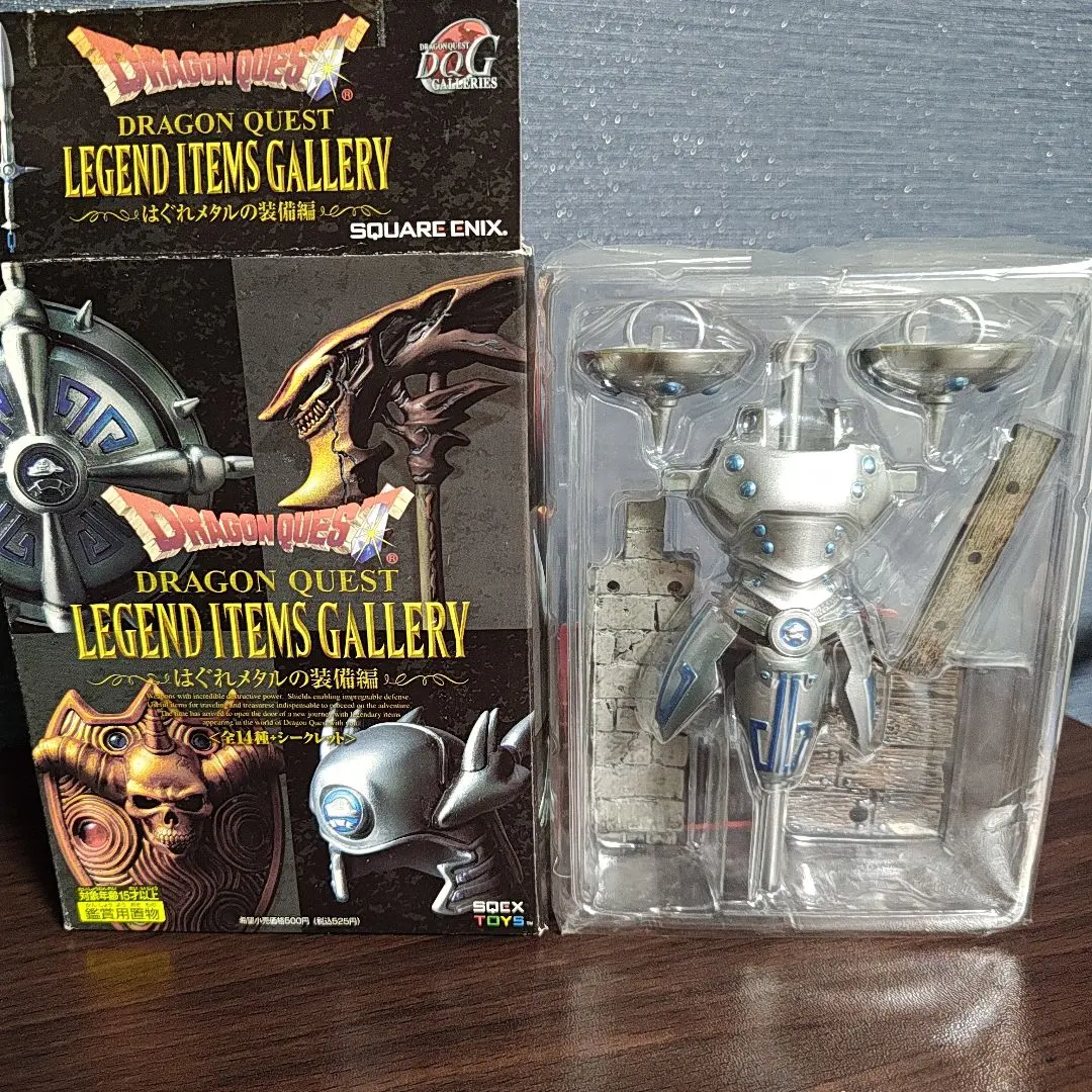 2026年最新】レジェンドアイテムズギャラリー シークレットの人気