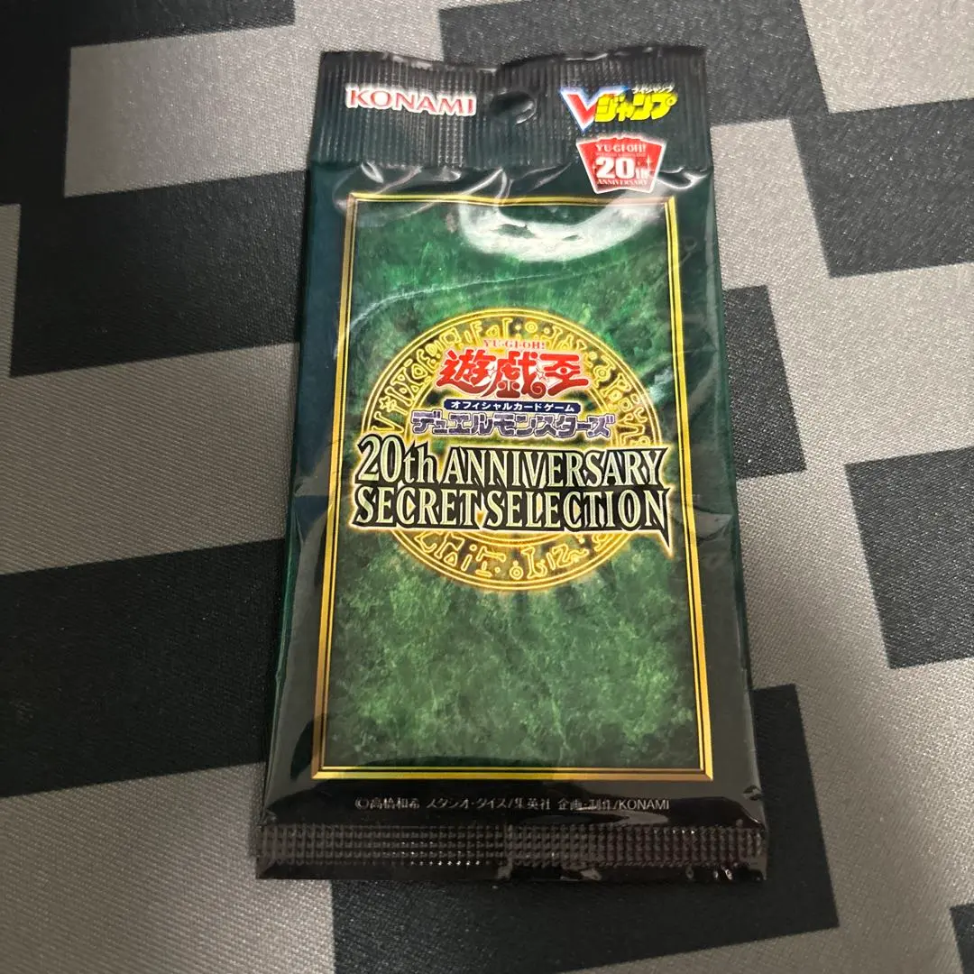 2026年最新】20th anniversary secret selectionの人気アイテム - メルカリ