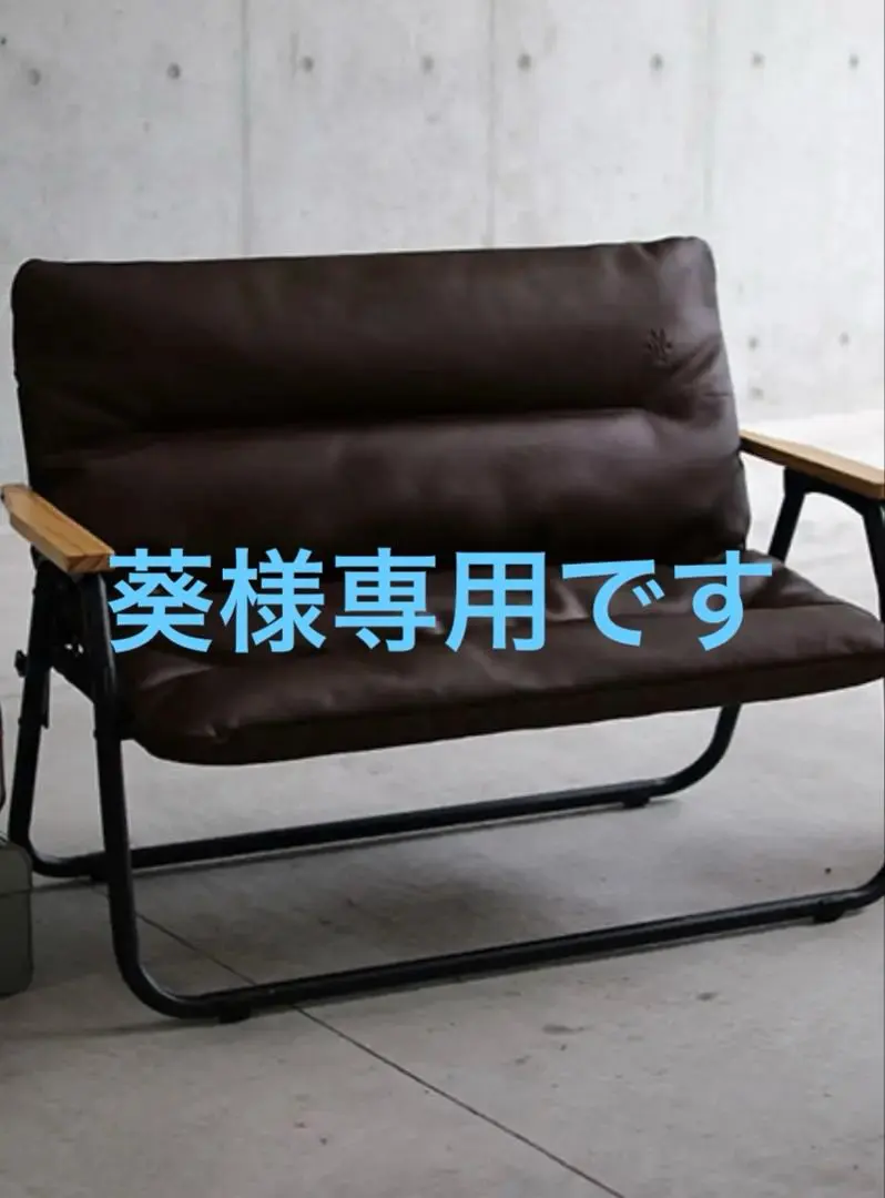 2026年最新】グッドラックソファの人気アイテム - メルカリ