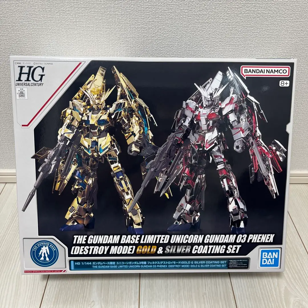 2025年最新】rg ユニコーン ゴールドコーティングの人気アイテム