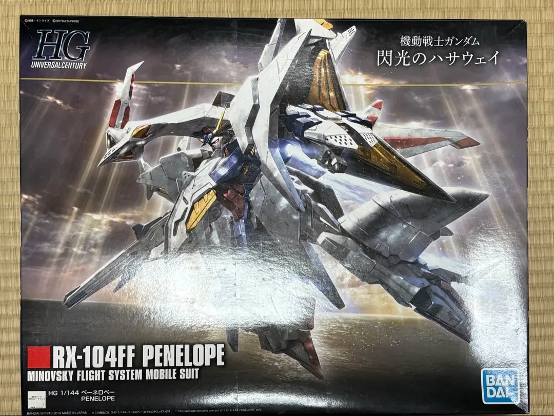 2026年最新】1/144 HG RX-104FF ペーネロペー(クリアカラー) 初回生産