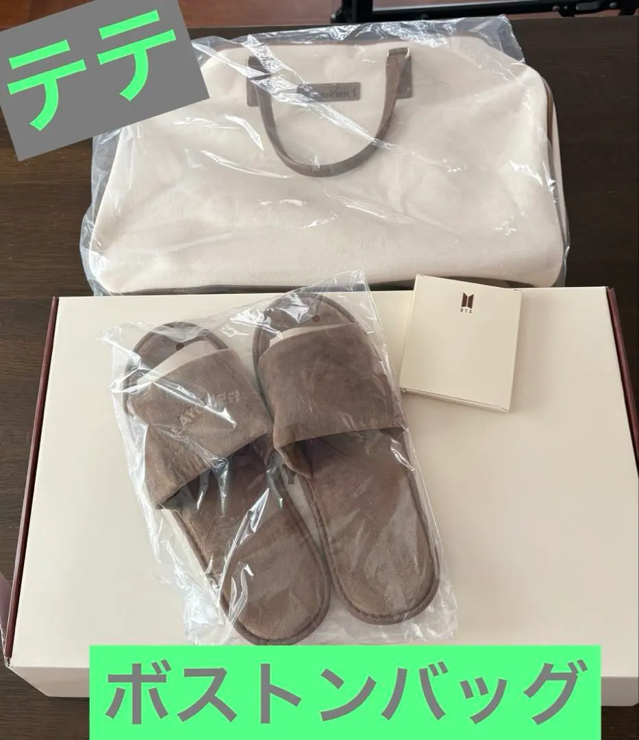 2026年最新】テテ ボストンバッグの人気アイテム - メルカリ