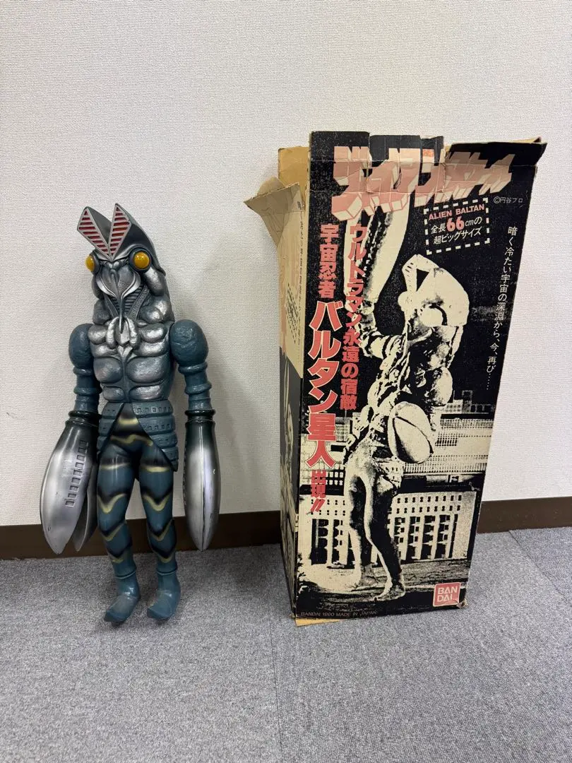 2026年最新】バルタン星人 ジャイアントの人気アイテム - メルカリ