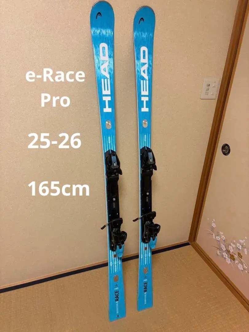 2026年最新】head スキー板 165の人気アイテム - メルカリ