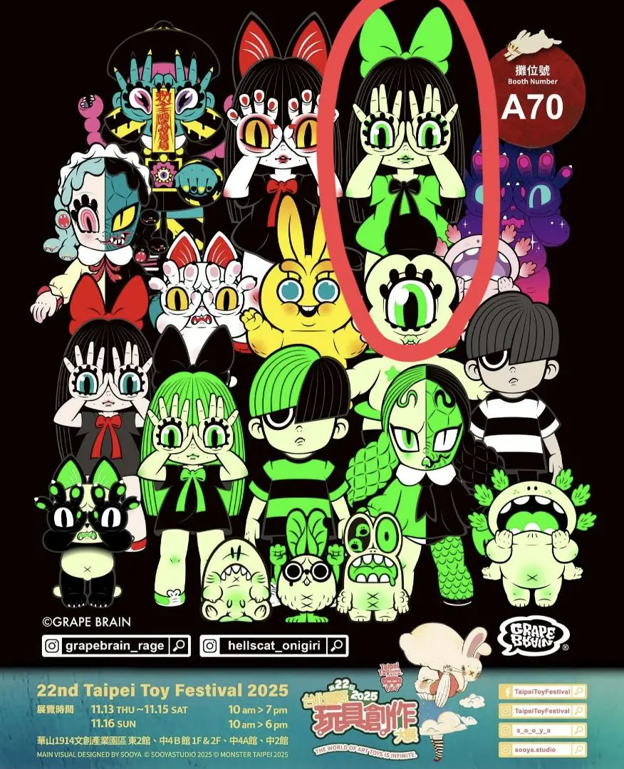 2026年最新】にぎる マッシモの人気アイテム - メルカリ