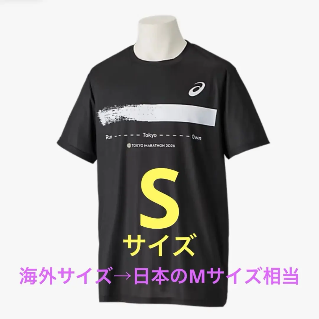 m70371748070_1.jpg?1768205205