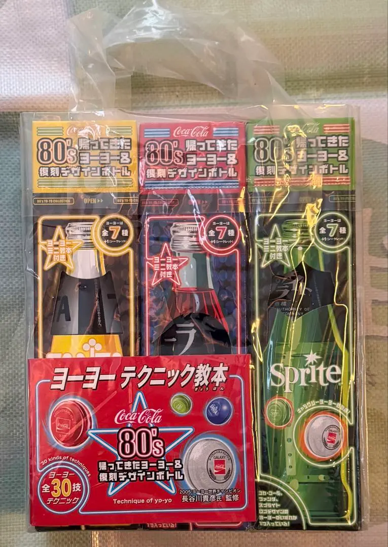 2026年最新】日本コカ・コーラ ヨーヨーの人気アイテム - メルカリ