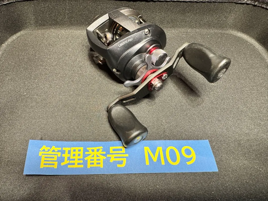 2026年最新】PX68 ピクシーの人気アイテム - メルカリ