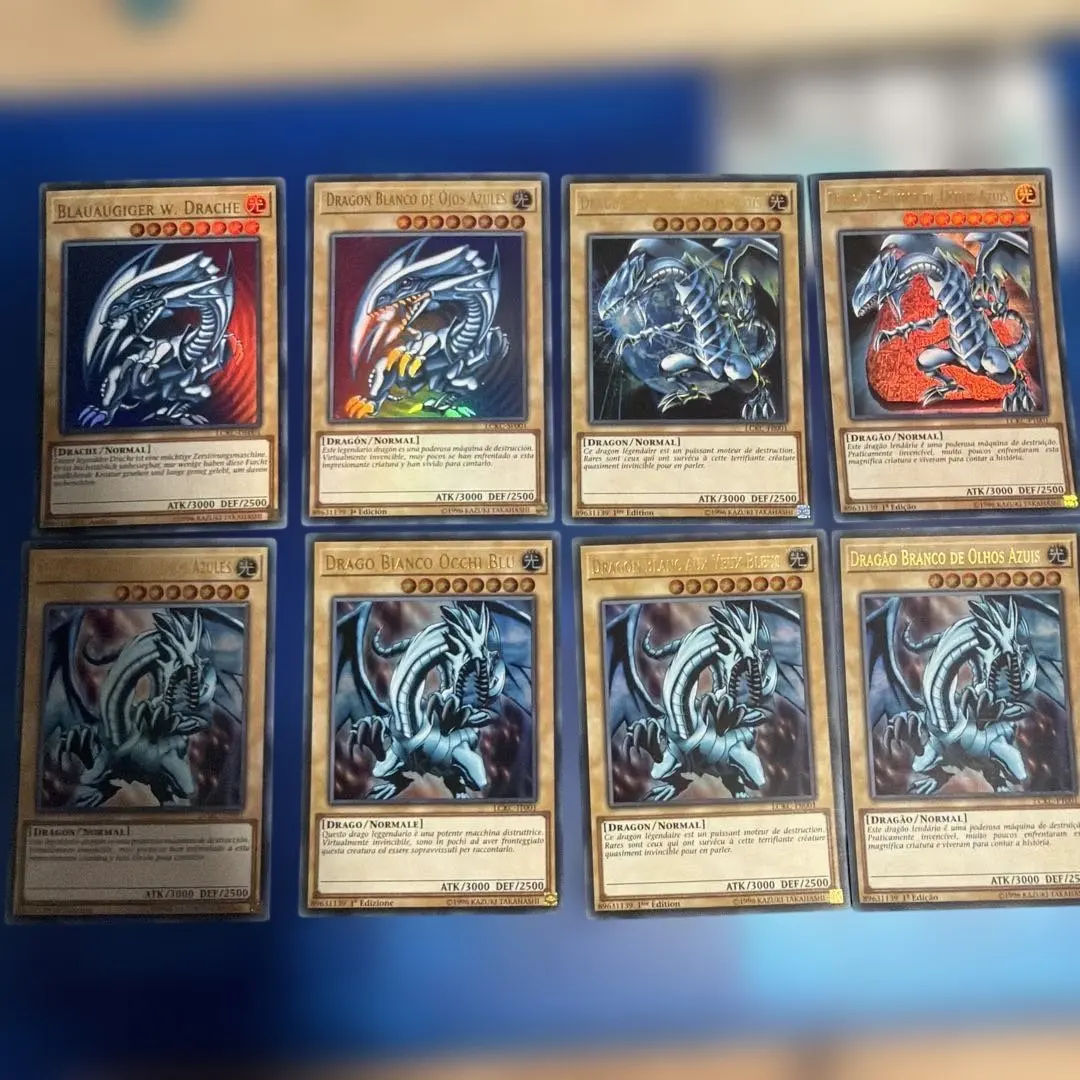 2026年最新】青眼の白龍 ポルトガルの人気アイテム - メルカリ