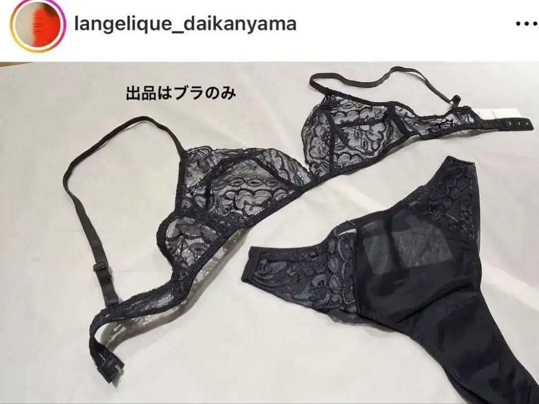 2026年最新】LANGELIQUE 下着・アンダーウェアの人気アイテム - メルカリ