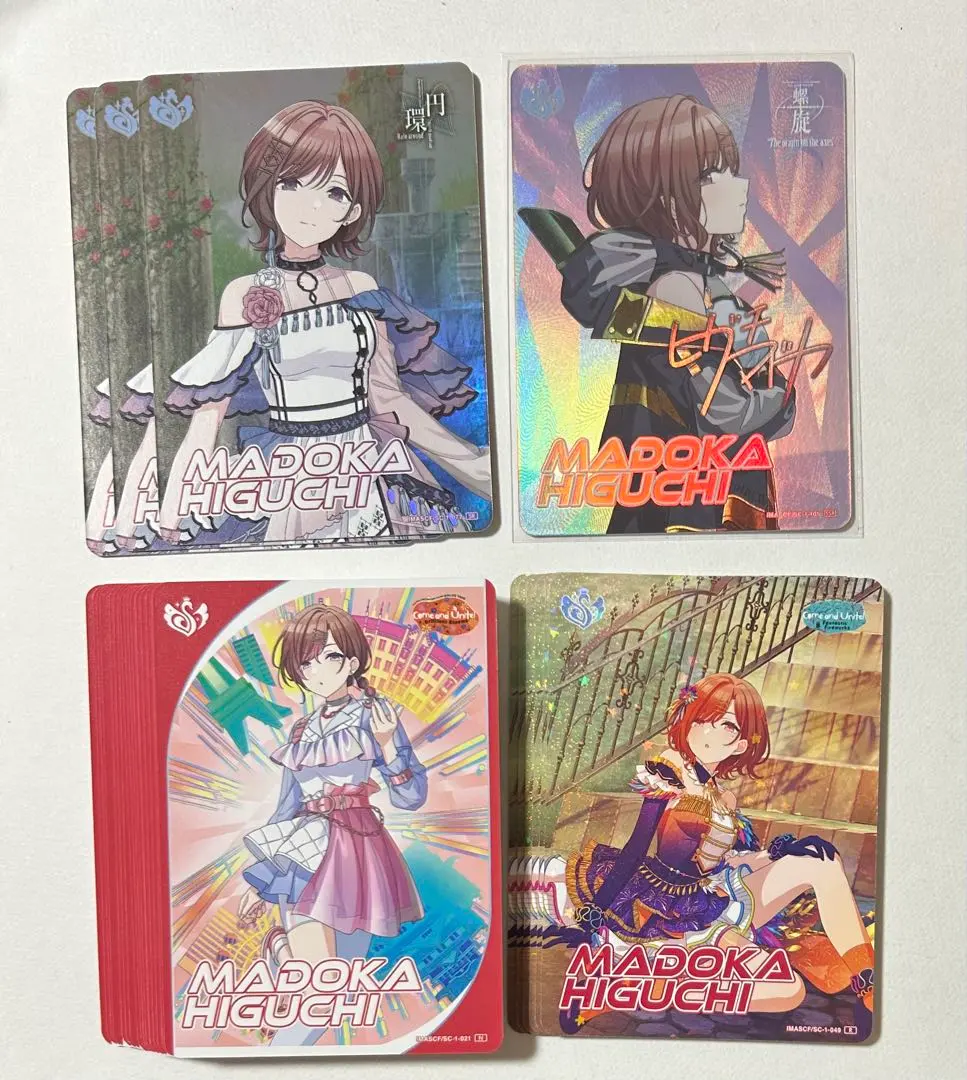 2026年最新】樋口円香 サインの人気アイテム - メルカリ