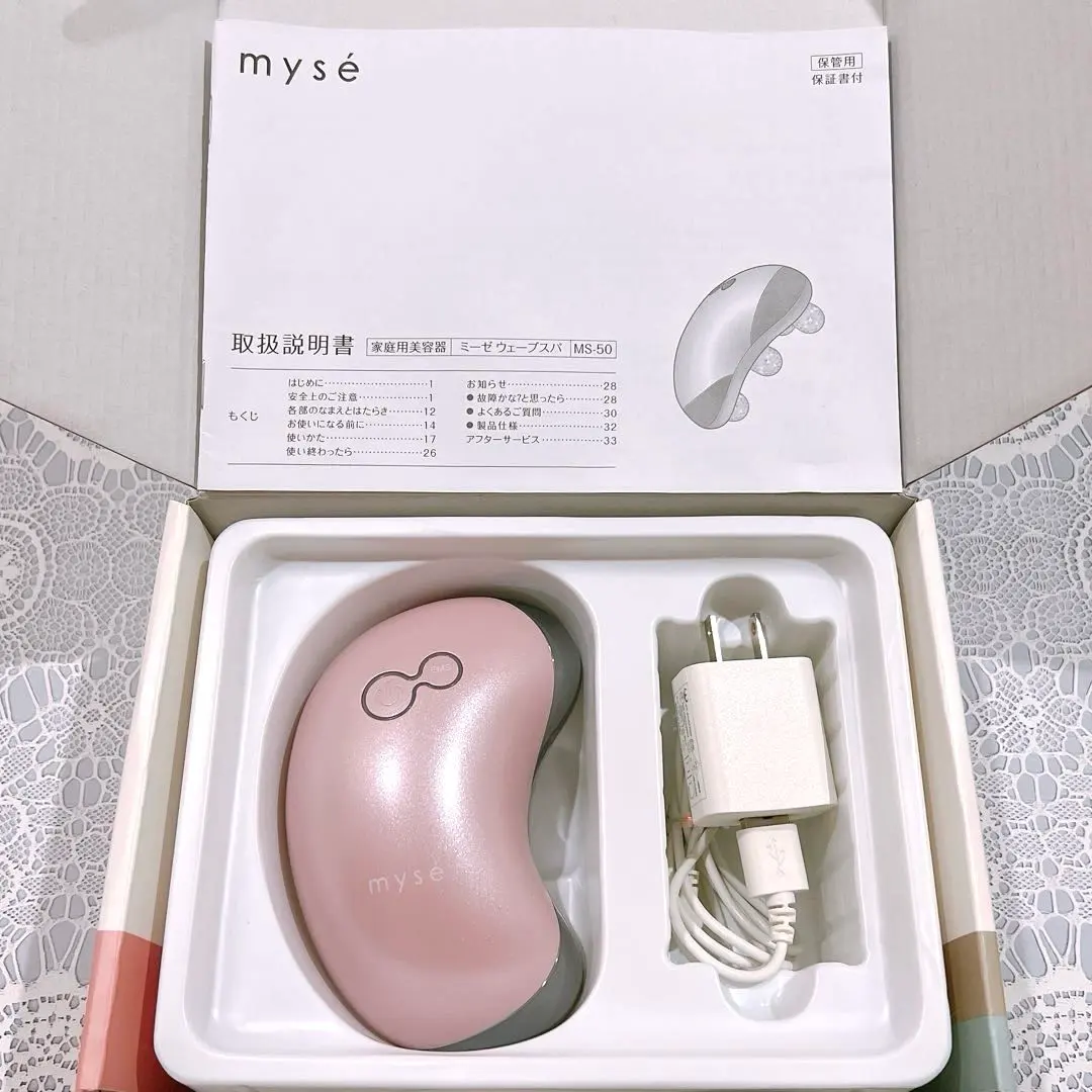 2026年最新】ミーゼ ウェーブスパの人気アイテム - メルカリ