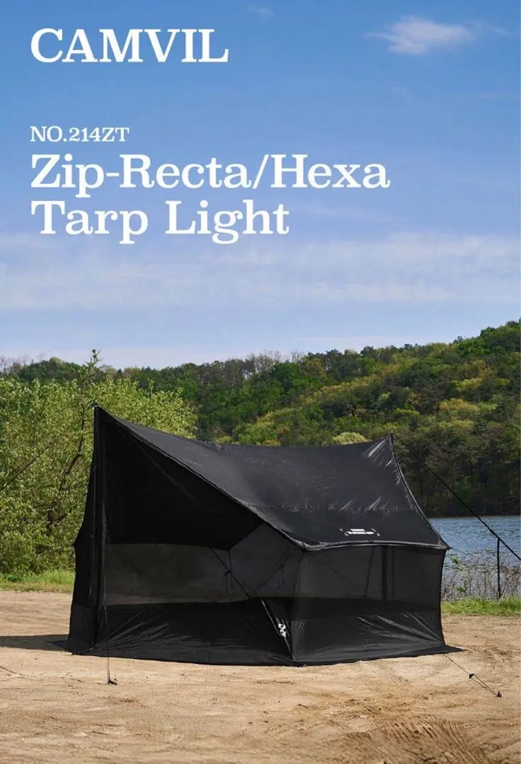 2026年最新】CAMVIL テントの人気アイテム - メルカリ