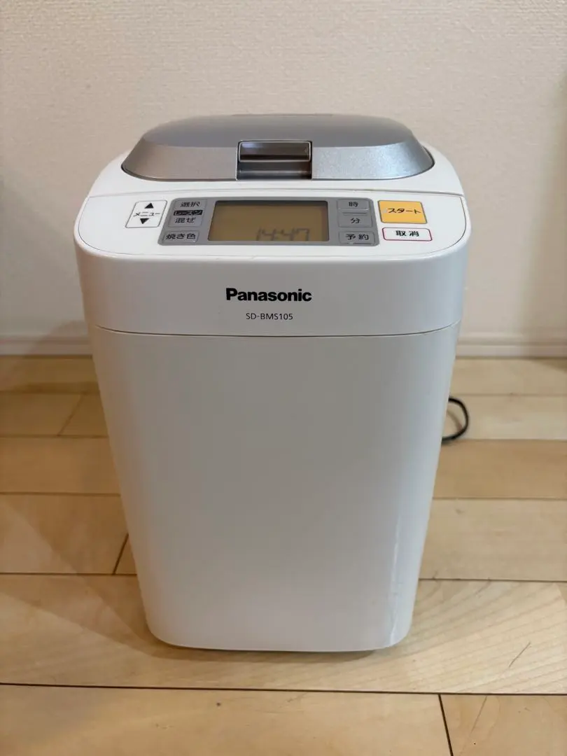 2026年最新】SD-BMS105の人気アイテム - メルカリ