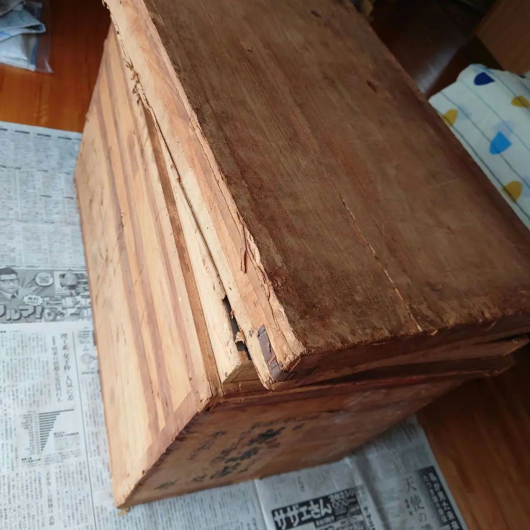 2026年最新】つづら箱の人気アイテム - メルカリ