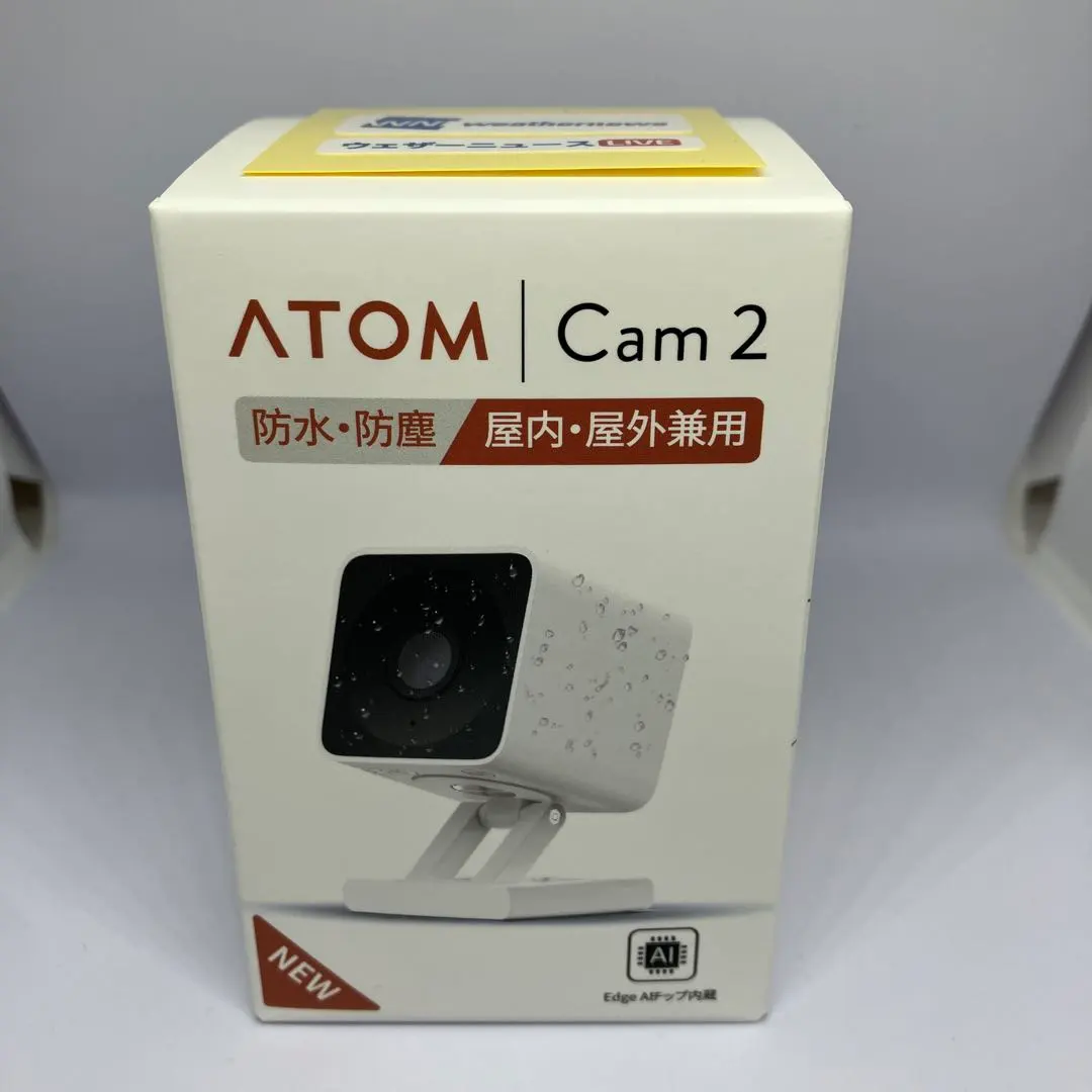 2026年最新】atom cam2の人気アイテム - メルカリ