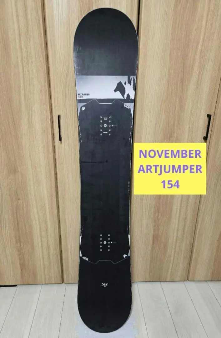 2026年最新】NOVEMBER ARTJUMPERの人気アイテム - メルカリ