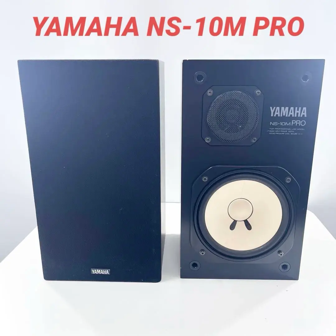 2026年最新】yamaha ns-10 proの人気アイテム - メルカリ