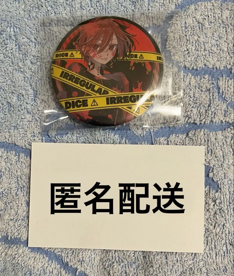 2026年最新】colors りうらの人気アイテム - メルカリ