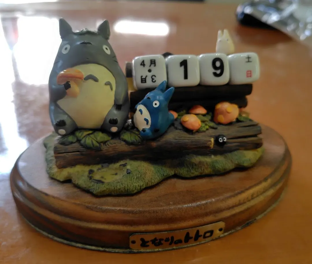 2026年最新】万年カレンダー トトロの人気アイテム - メルカリ