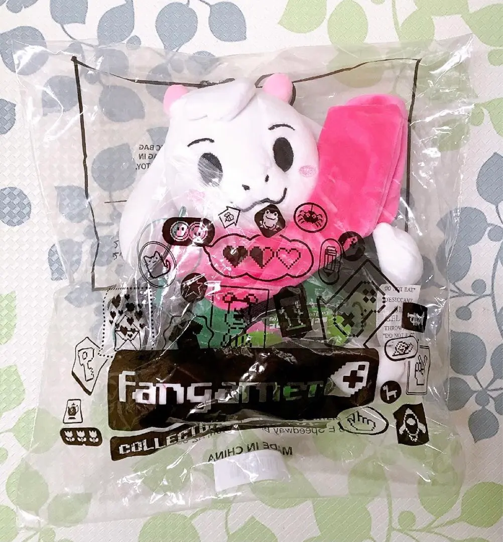 2026年最新】ラルセイ ぬいぐるみの人気アイテム - メルカリ