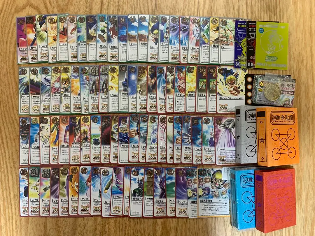 2026年最新】ガッシュベル リミテッドエディションの人気アイテム