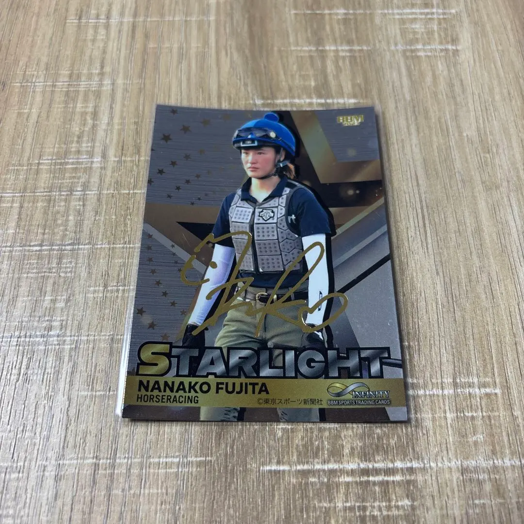 2026年最新】藤田菜七子 サインの人気アイテム - メルカリ