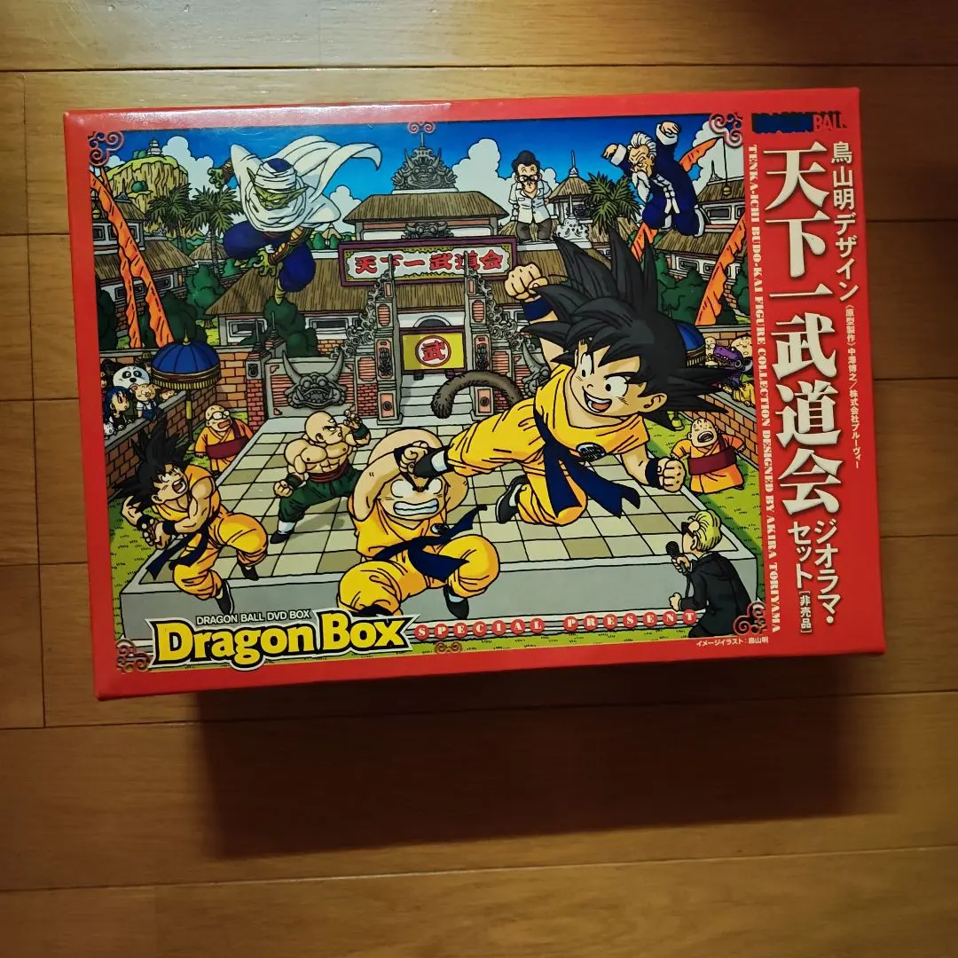 2026年最新】天下一武道会ジオラマセットの人気アイテム - メルカリ