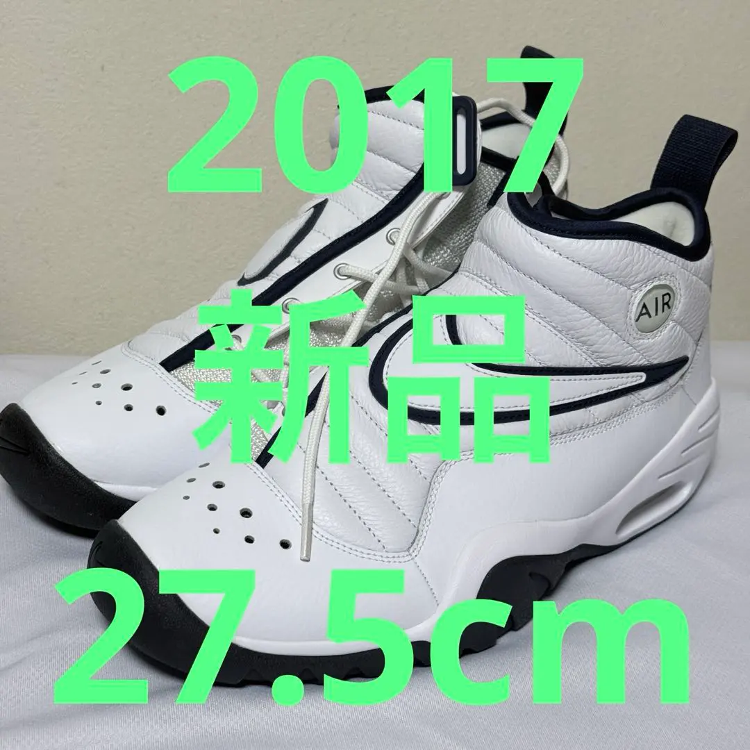 2026年最新】NIKE ナイキ エアシェイク スニーカー メンズ AIR SHAKE