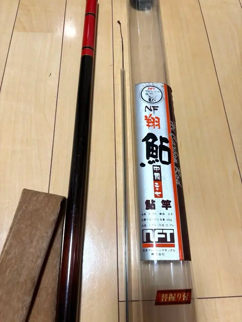 2026年最新】NFT 翔の人気アイテム - メルカリ