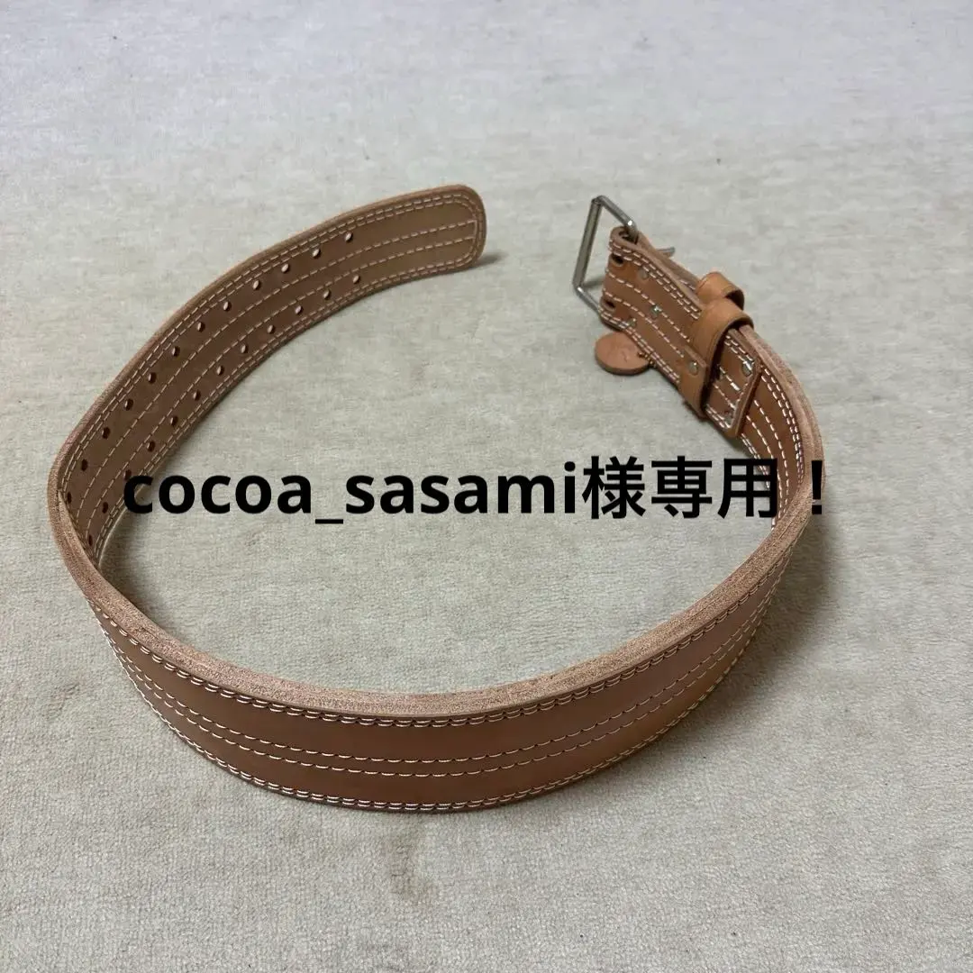 2026年最新】ウエサカ トレーニングベルトの人気アイテム - メルカリ