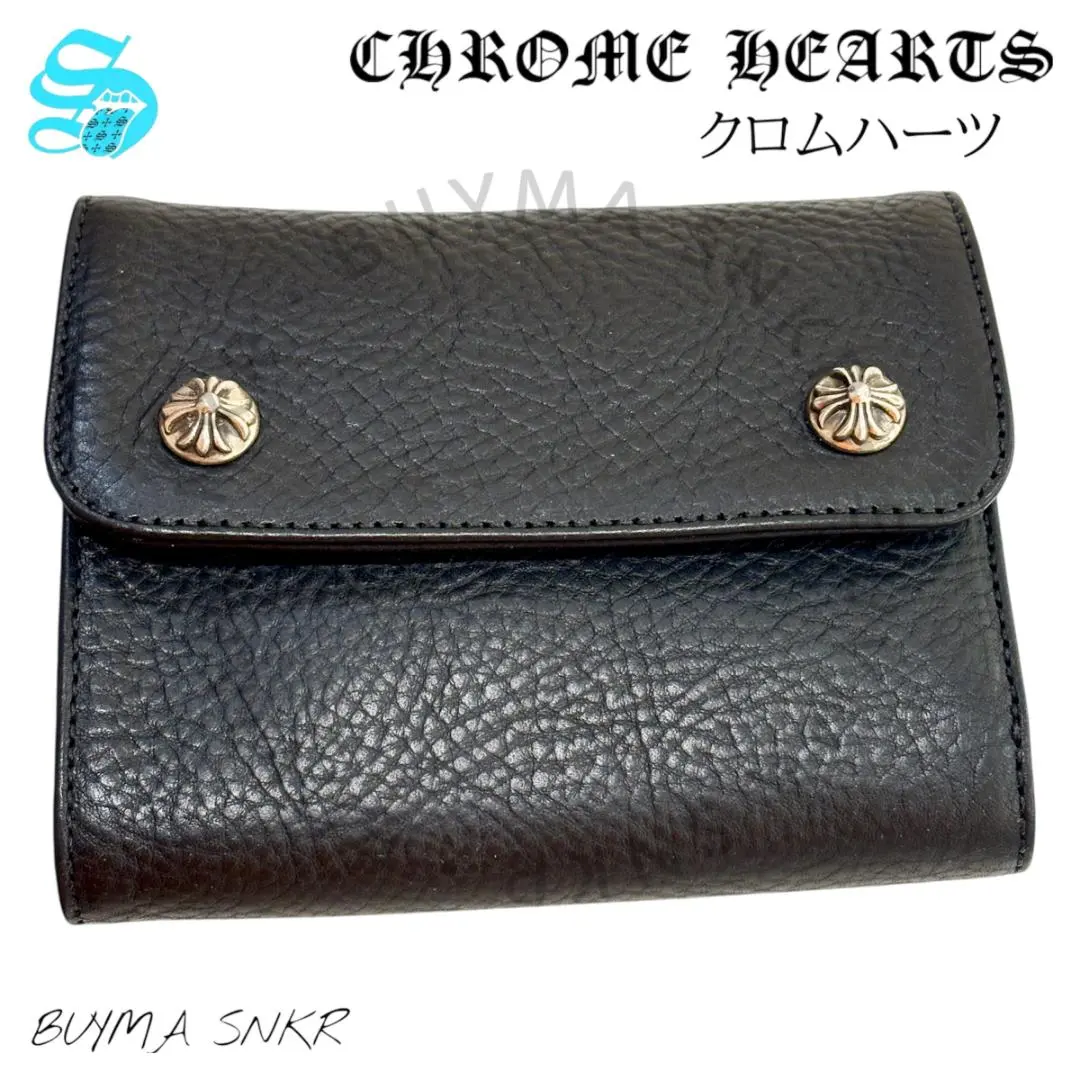 2026年最新】CHROME HEARTS(クロムハーツ)WAVE ウェーブロング