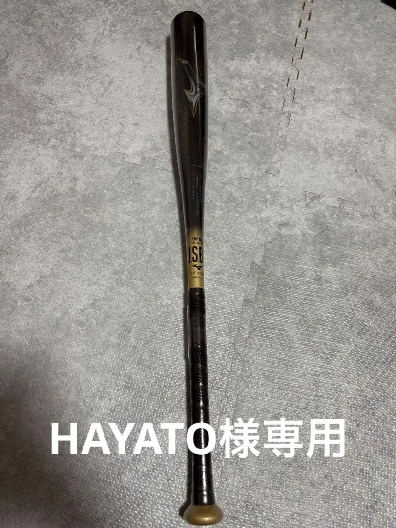 2026年最新】レガシー 83 710の人気アイテム - メルカリ