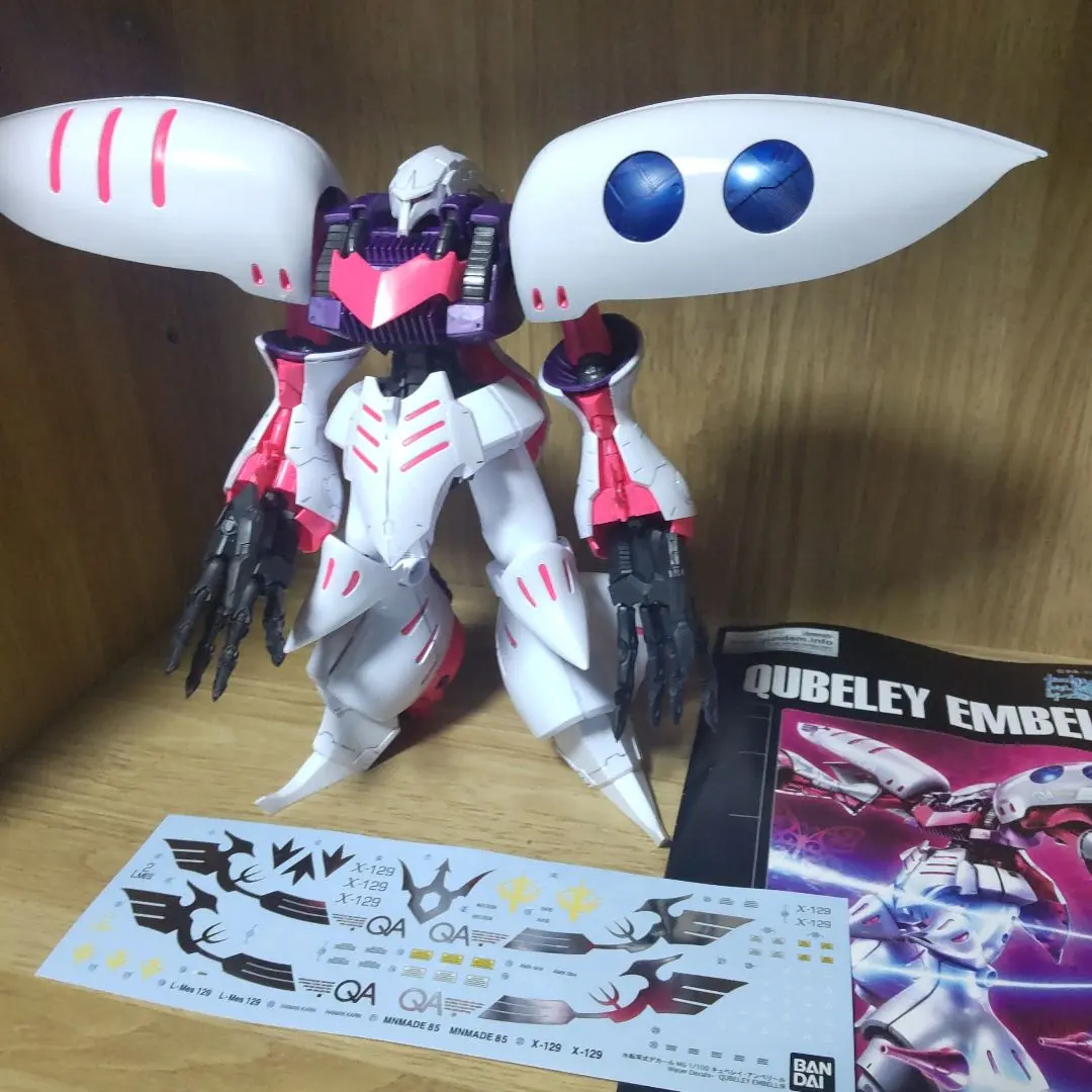 2026年最新】キュベレイ アンベリール 完成品の人気アイテム - メルカリ