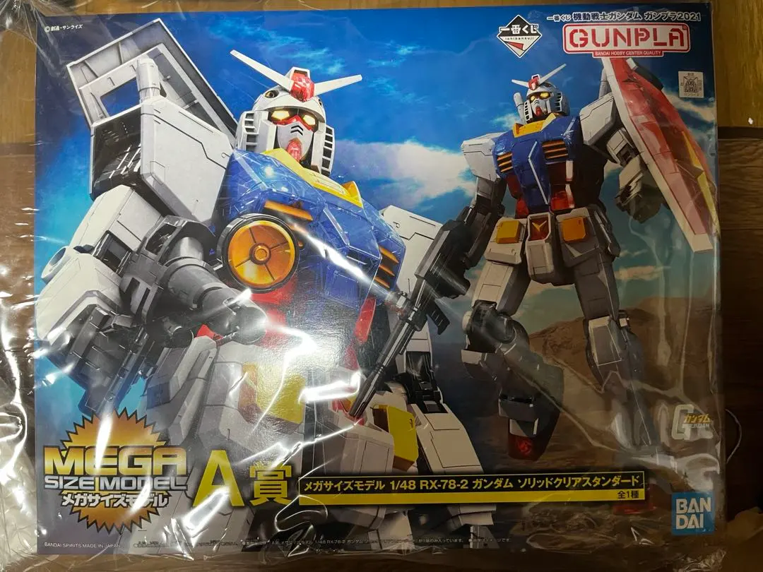 2026年最新】メガサイズ ガンダム a賞の人気アイテム - メルカリ