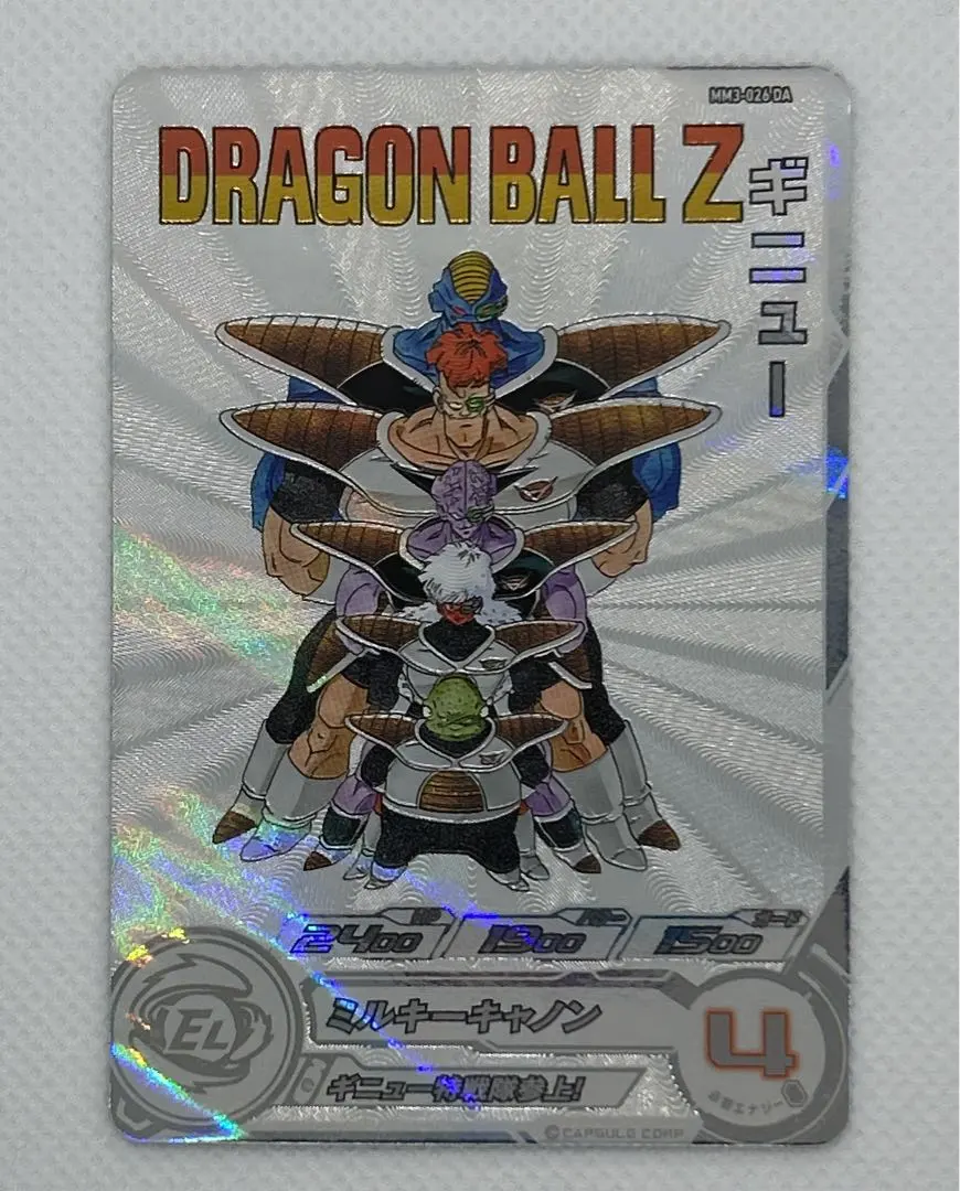 2026年最新】ドラゴンボールヒーローズ da ギニューの人気アイテム