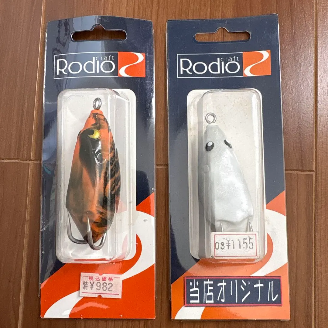 2026年最新】フロッグ ロデオクラフトの人気アイテム - メルカリ