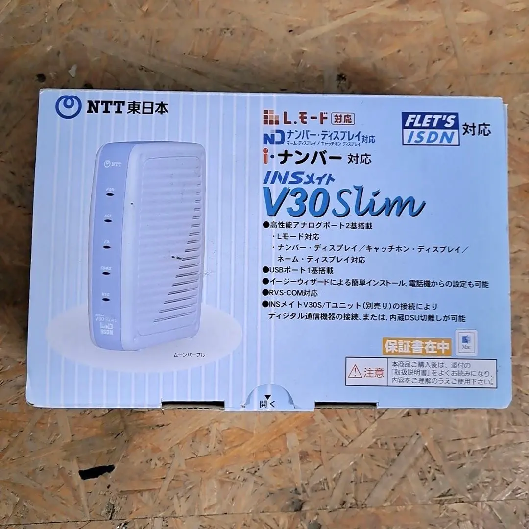 2026年最新】insメイトv30slimの人気アイテム - メルカリ