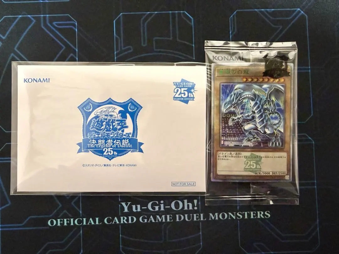 2026年最新】25th ブルーアイズ 東京ドームの人気アイテム - メルカリ